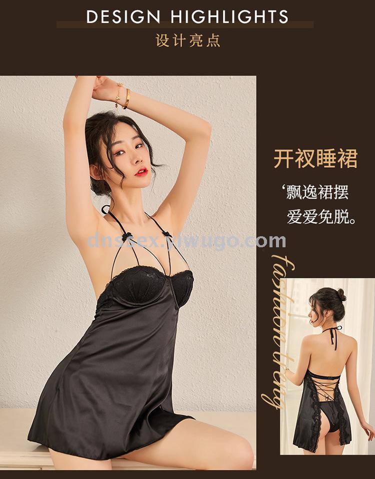 文胸内衣细节图