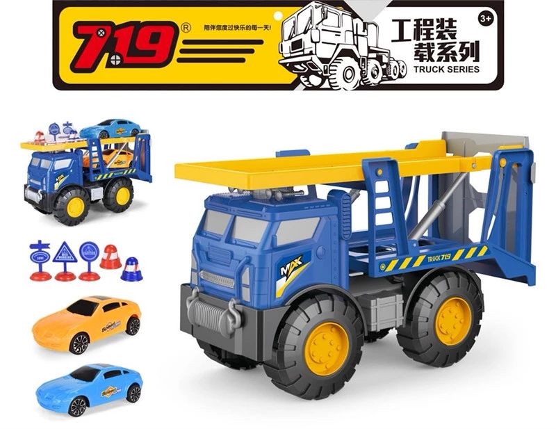 Large engineering vehicle loading toy car, simulation engineering vehicle model toy, children's educational gift for boys and girls full figure