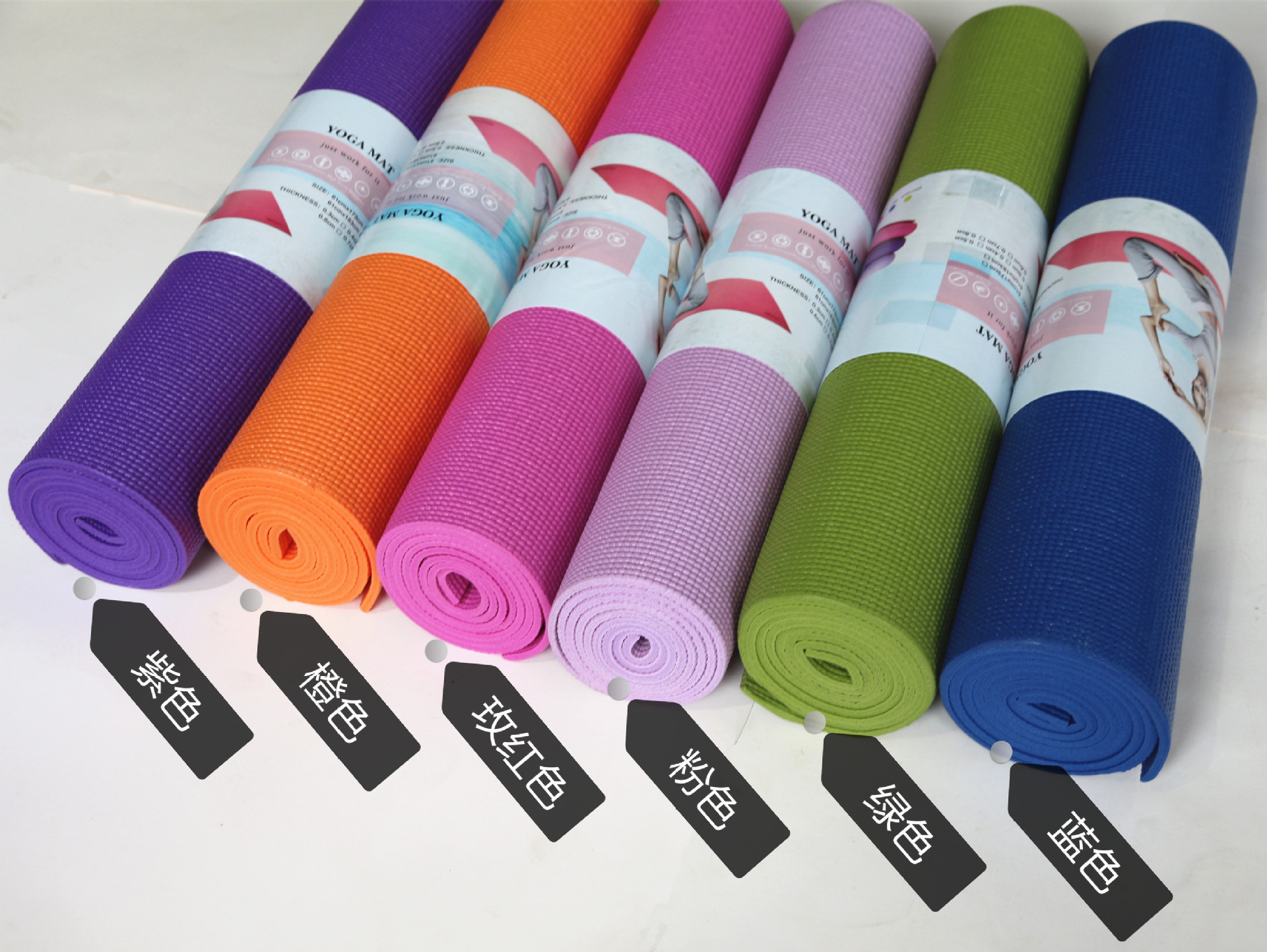 PVC瑜伽垫/加厚瑜伽垫/防滑瑜伽垫产品图