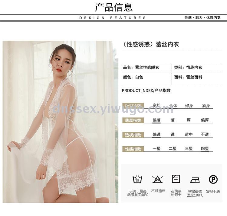 文胸内衣细节图