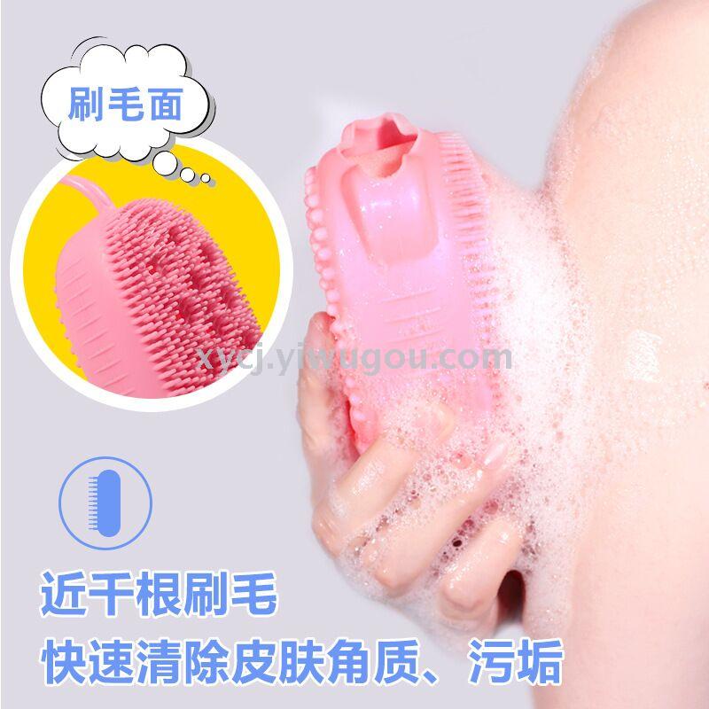 Silicone bath brush Application Scenario
