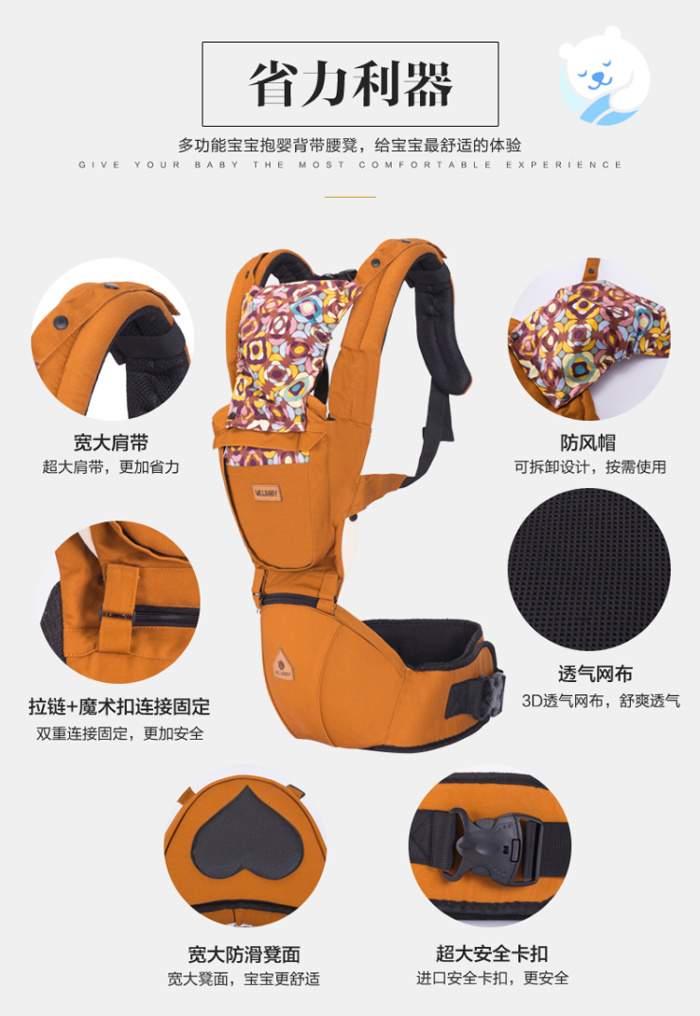 针棉织品产品图
