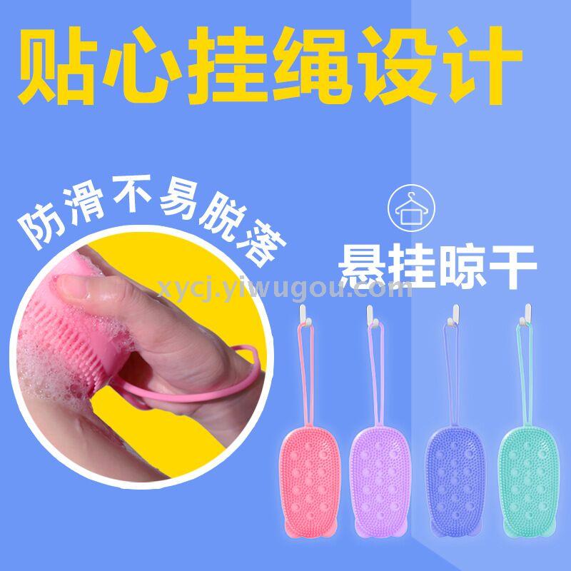 Silicone bath brush Specification image