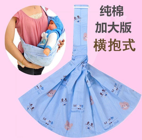 New baby safety belts with cartoon prints, baby straps, direct sales from the manufacturer Specification image