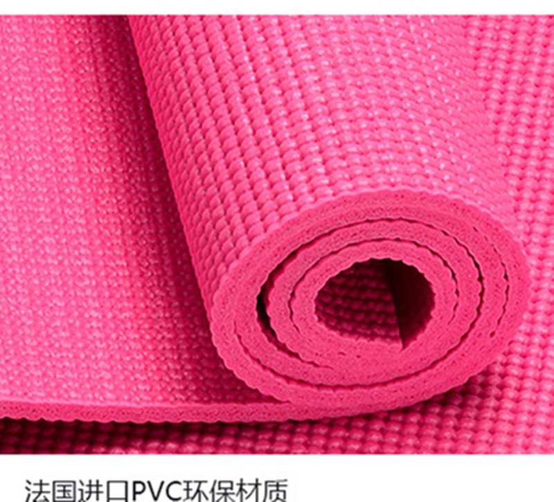PVC瑜伽垫加厚防滑瑜伽练习垫健身垫子家用户外用瑜伽垫详情图4