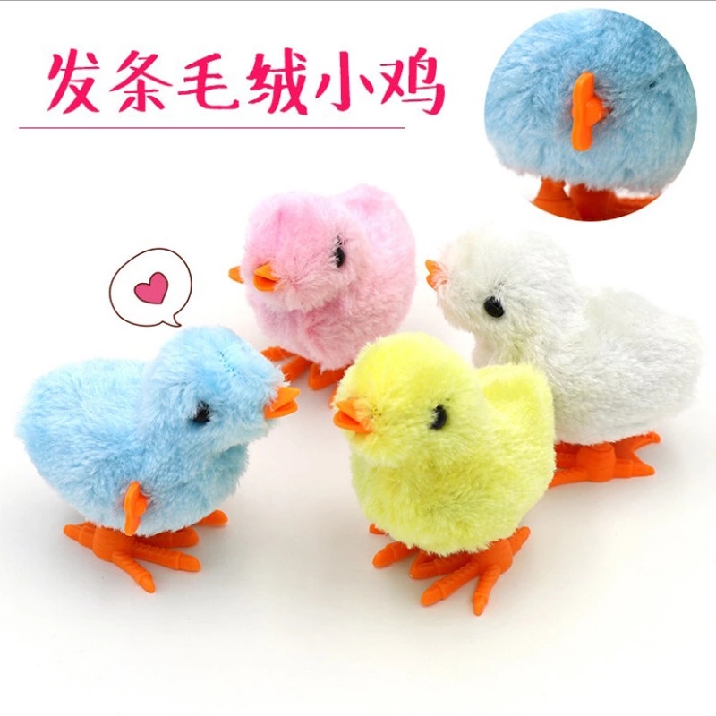 New chain chicken, spring chicken, plush children's chain chicken, hot-selling street stall, nostalgic educational toys wholesale details Picture