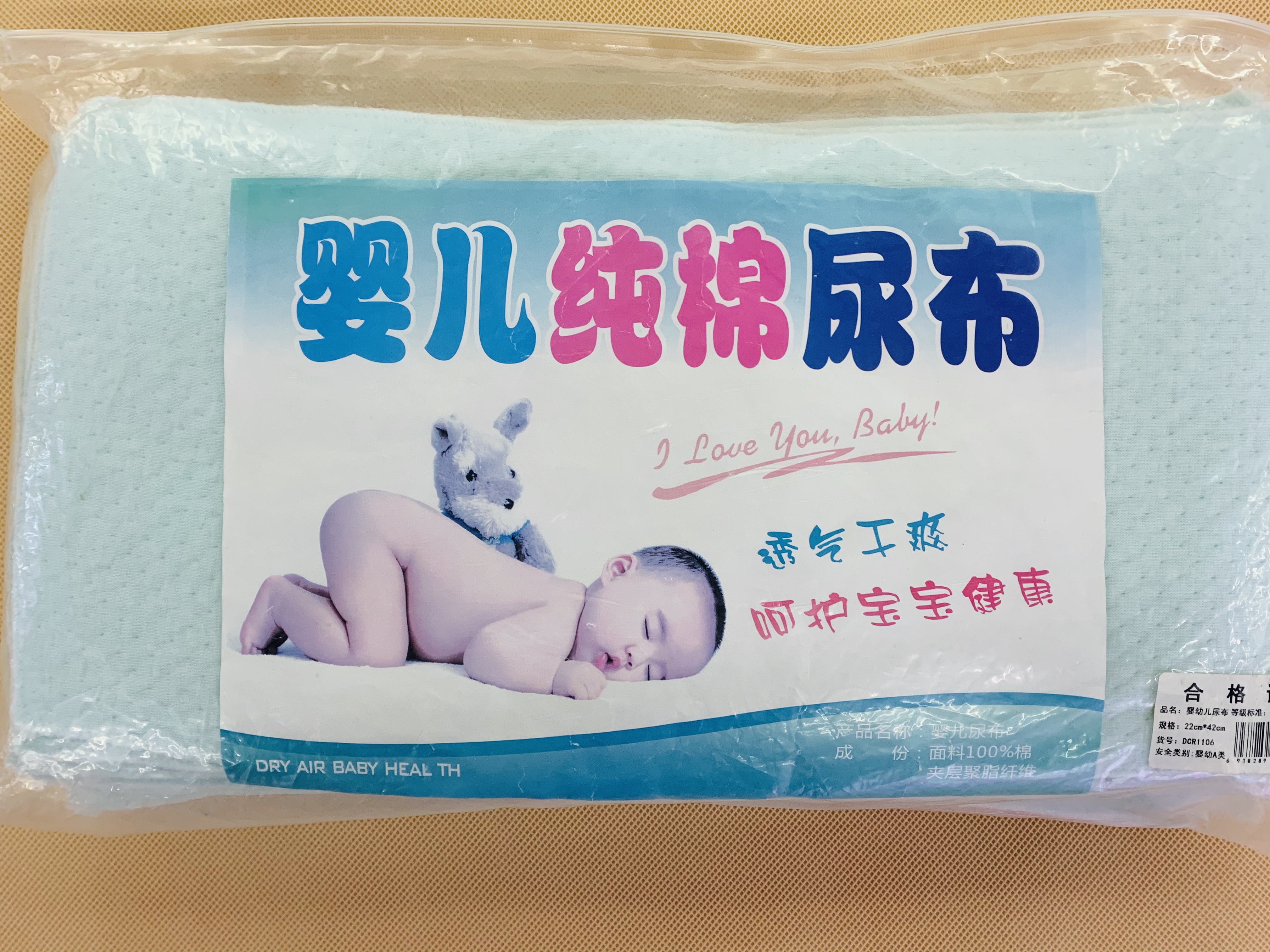 Factory direct sales of baby diapers, ecological cotton gauze fabric, newborn space cotton diapers, washable newborn baby diapers