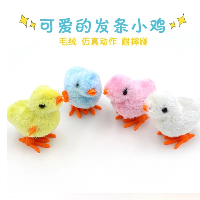 New chain chicken, spring chicken, plush children's chain chicken, hot-selling street stall, nostalgic educational toys wholesale Specification drawing
