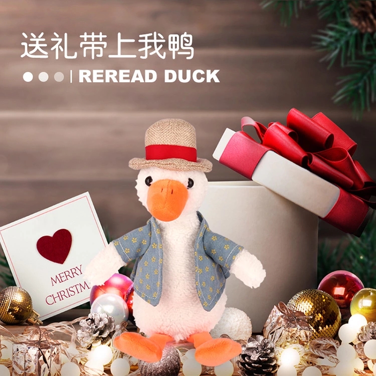 The new InS-style cute and ugly sand sculpture of a study duck plush toy, a straw hat toy, and a battery-rechargeable version are selling well Specification drawing