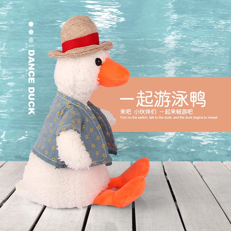 The new InS-style cute and ugly sand sculpture of a study duck plush toy, a straw hat toy, and a battery-rechargeable version are selling well details Picture
