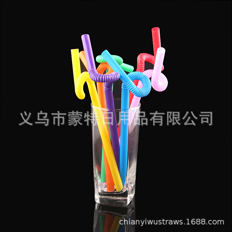 Environmental Safety And Health Color Disposable Food Grade Pp Materials. Colorful Art Straws Can Be Diy Specification drawing