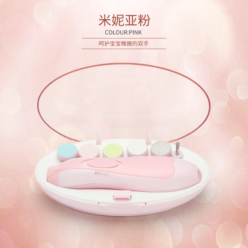 Ultra-quiet electric baby nail trimmer, custom-made baby nail trimmer, mommy nail trimmer, mother and baby products details Picture
