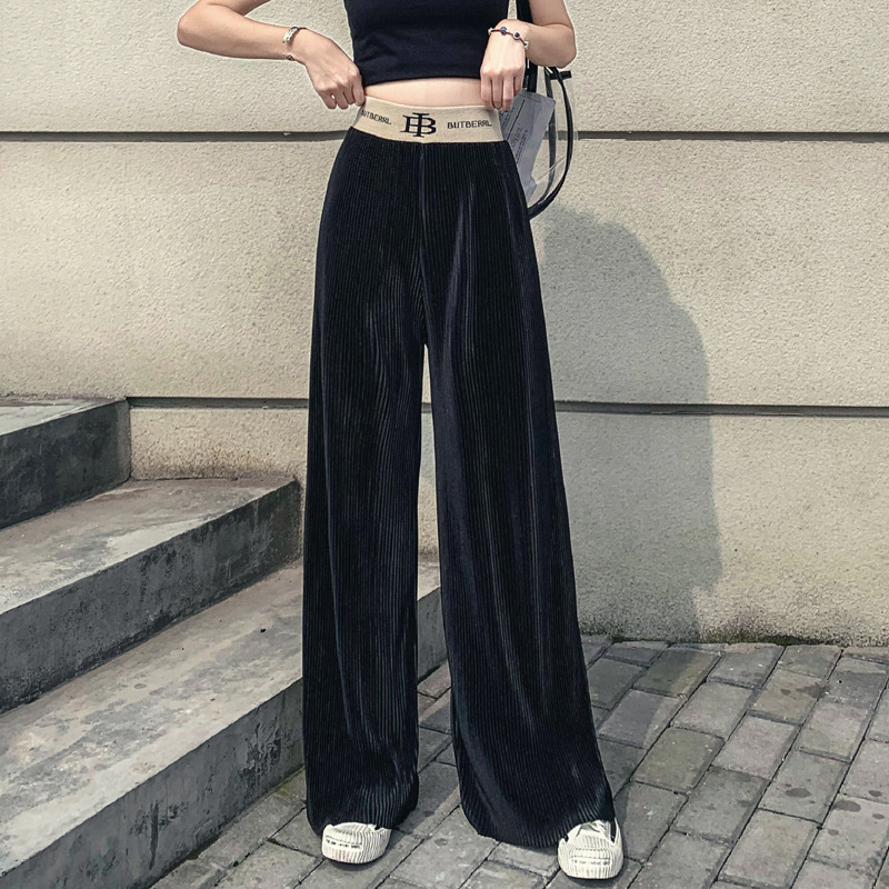 李婉君同款冰丝坠感阔腿裤女夏洋气高腰垂感直筒拖地牙签裤女抖音