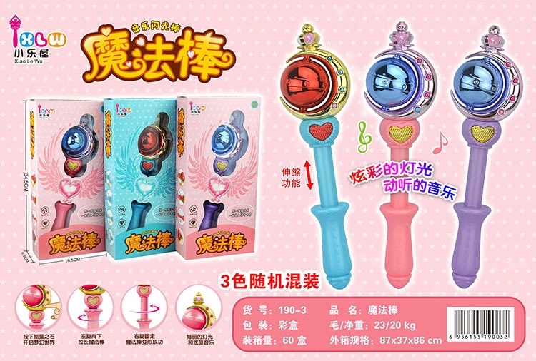 The new Little House Magic Wand glowing toy, Little Fairy Flash Fairy Wand, Princess Girl, children's dream, is selling well Specification drawing