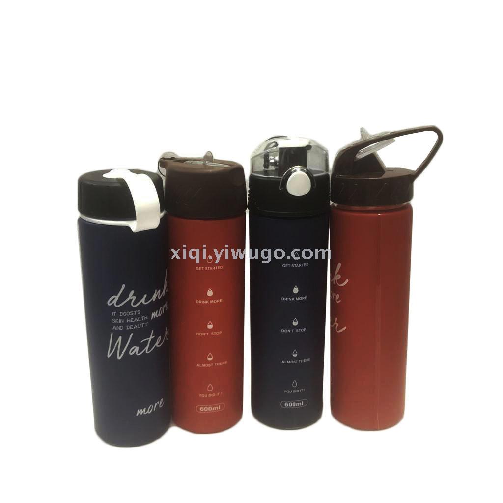 New set of fancy paper straw space cup with locking handy cup sealed leakproof set paper kettle RS-201284