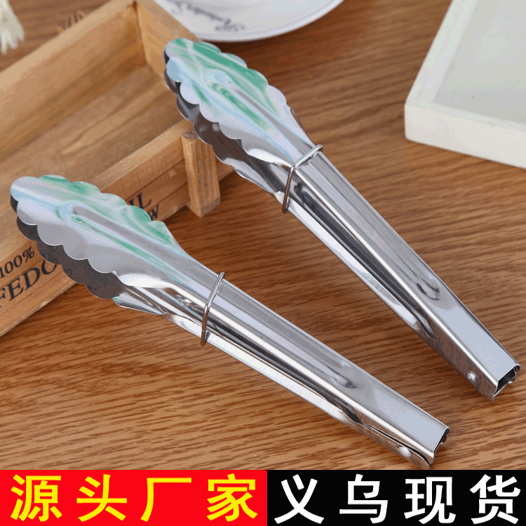 9 "stainless steel bread clip barbecue food clip multi-functional kitchen household food clip buffet clip