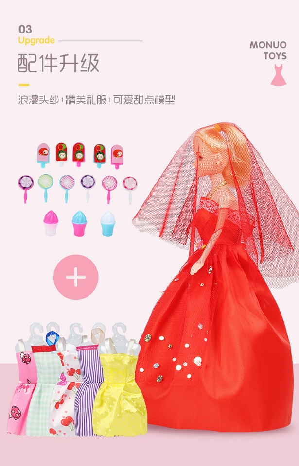Mengyunuo Barbie Children's Set Gift Box, Princess Wedding Dress, Kindergarten Toys, Girl Doll Gift, 47CM h details Picture
