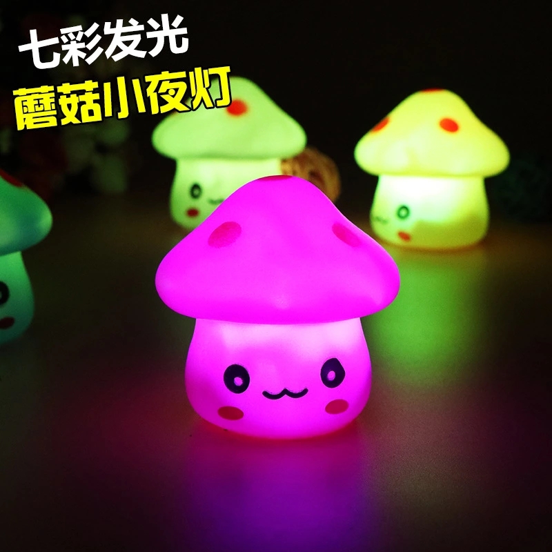 The manufacturer supplies creative gifts, led seven-color mushroom night lights, and popular glowing toys at night markets and street stalls details Picture