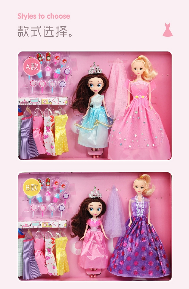 Mengyunuo Barbie Children's Set Gift Box, Princess Wedding Dress, Kindergarten Toys, Girl Doll Gift, 47CM h Application Scenario