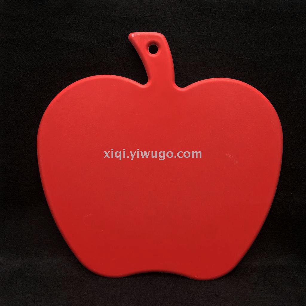 Multi-purpose apple shaped cutting board Plastic double-sided non-slip cutting board Raw and cooked separate two cutting boards RS-8582
