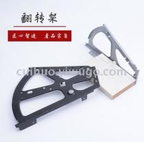 Shoe cabinet flip-over rack thickened single and double layer rust-proof durable shoe cabinet flip-over bracket furniture hardware accessories