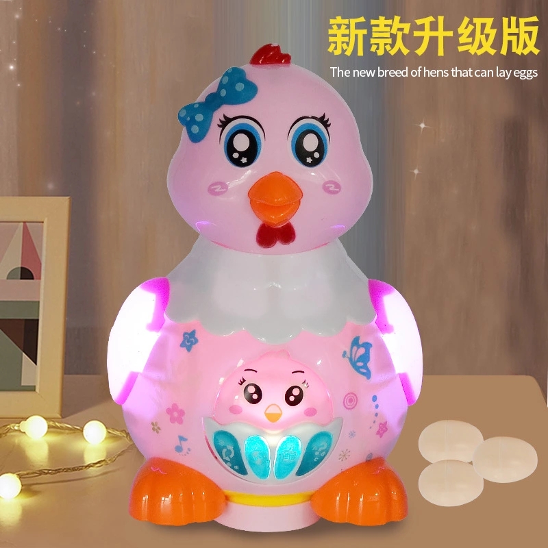 Electric egg-laying Chicken Upgraded version, egg-laying little hen Electric omnidirectional music Glowing children's educational toy h full figure