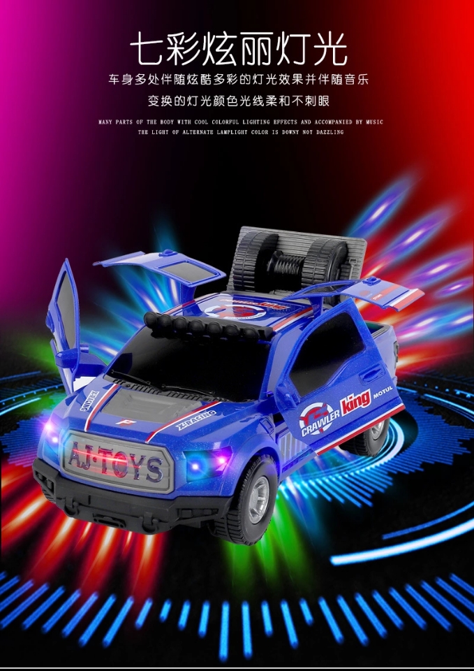 New electric universal off-road vehicle toys with music and lights, double-door vehicles for children, wholesale and available in stock Specification drawing