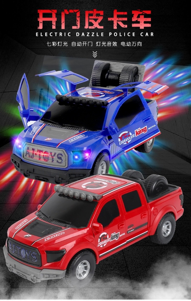 New electric universal off-road vehicle toys with music and lights, double-door vehicles for children, wholesale and available in stock full figure
