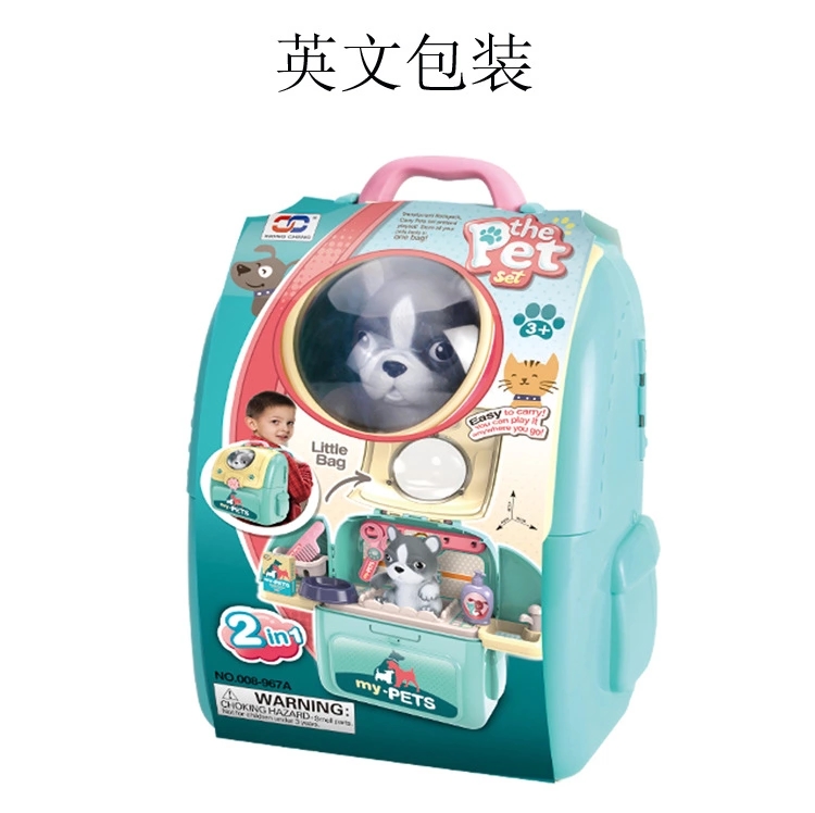 Children's role-playing toys, space bags, backpacks, baby pets, simulated animals, cats and dogs, boys and girls Item Picture