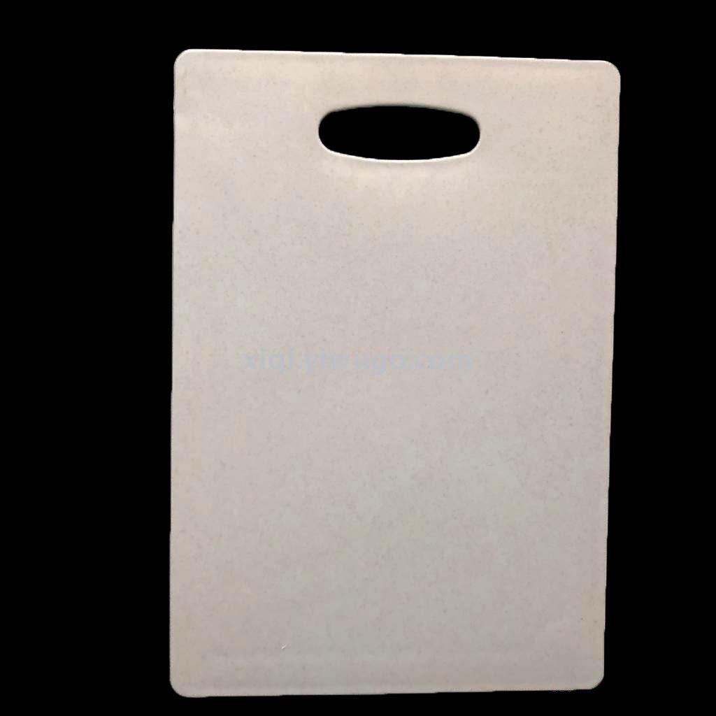 Environment-friendly wheat fragrance rectangular cutting board Wheat straw cutting board double-sided raw and cooked separate cutting board wholesale RS-8586