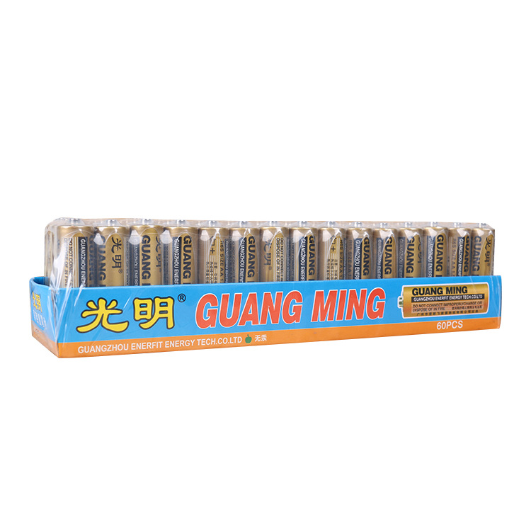 DC-5 manufacturer wholesale genuine No. 5 batteries, Guangming brand No. 5 batteries, universal toy batteries Item Picture