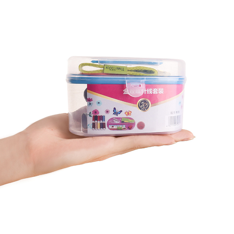 Household Small Treasure Box Multi-Functional Hand-Held Sewing Box Sewing Sewing Portable Finishing 8-Piece Sewing Kit Item Picture