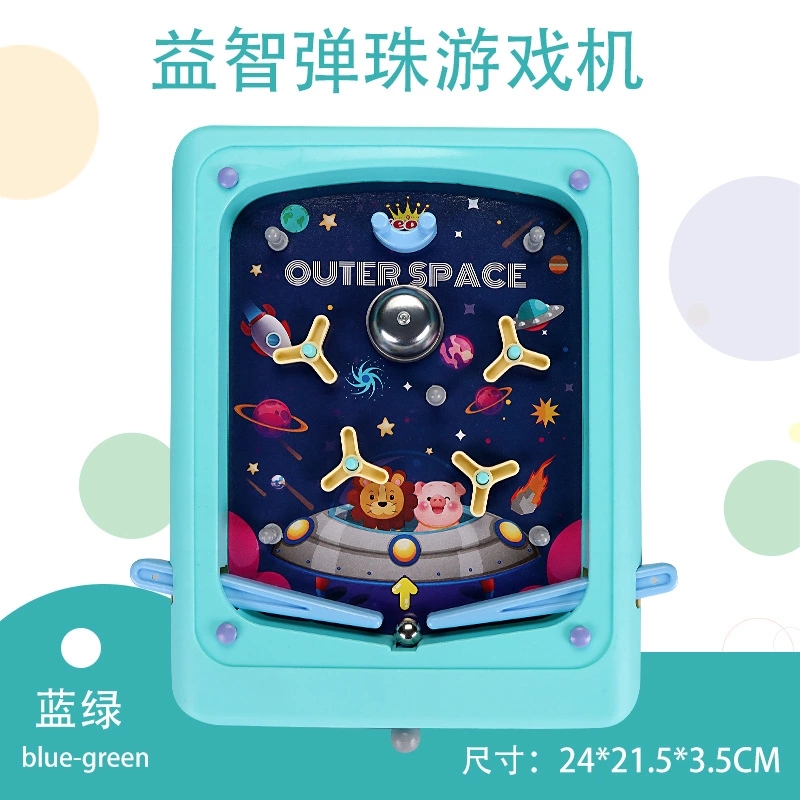 Creative children's pinball tray, pinball game, cartoon handheld game console, toy maze, pinball scoring, relaxation Specification drawing