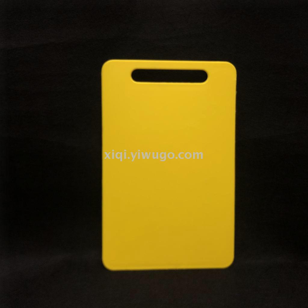 Multi-purpose rectangular cutting board plastic double-sided non-slip cutting board Raw and cooked separate two cutting boards RS-8581