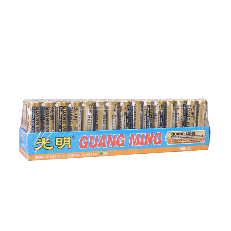 DC-7 wholesale high-performance Guangming 7 AA batteries, multi-purpose 7 AA batteries, ordinary 7/7 AA batteries Item Picture