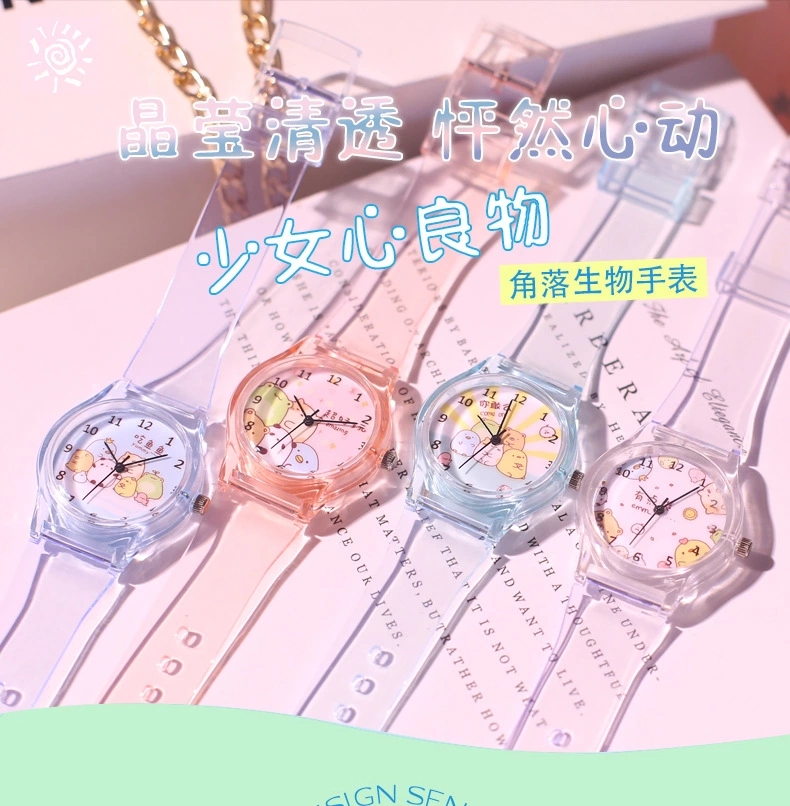 New bestsellers: Cute boys' and girls' children's watches, Kids' Corner biological watch series, cartoon children's transparent watches full figure
