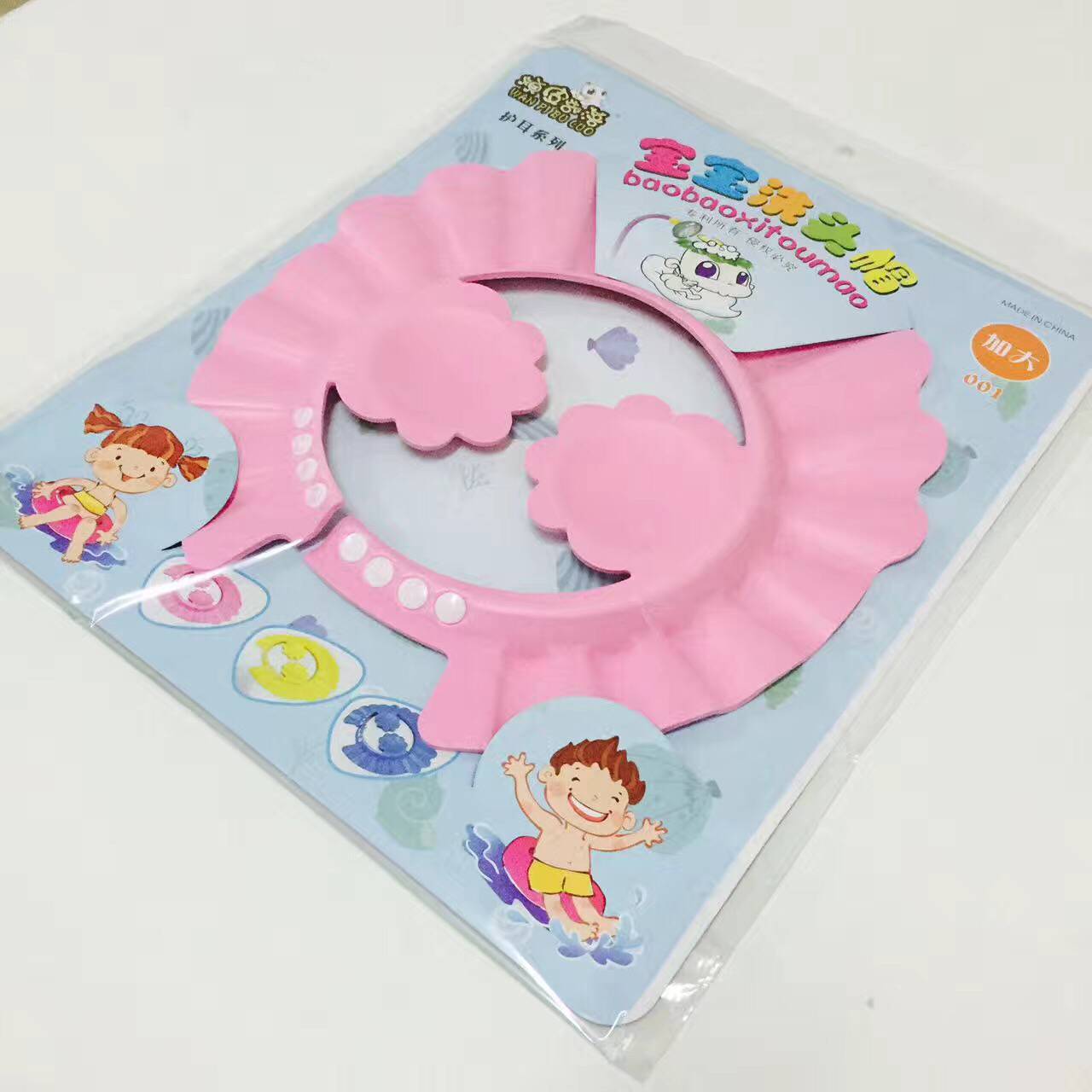 洗头帽实物图