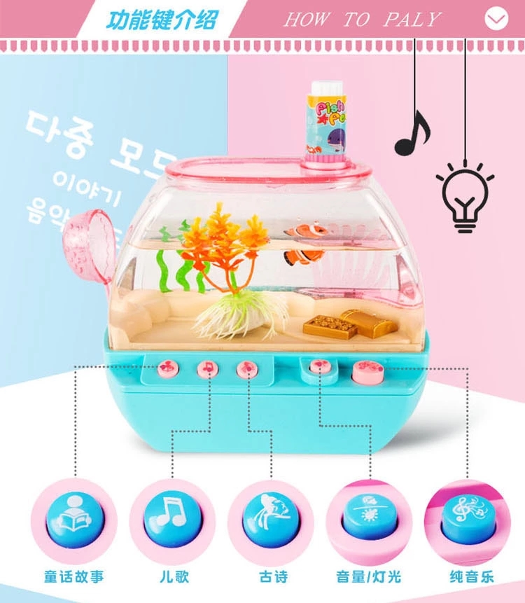 Happy Aquarium, Chick Raising House, Little Actress toys, Girl's home Visit, small fish toys, electronic fish pets details Picture