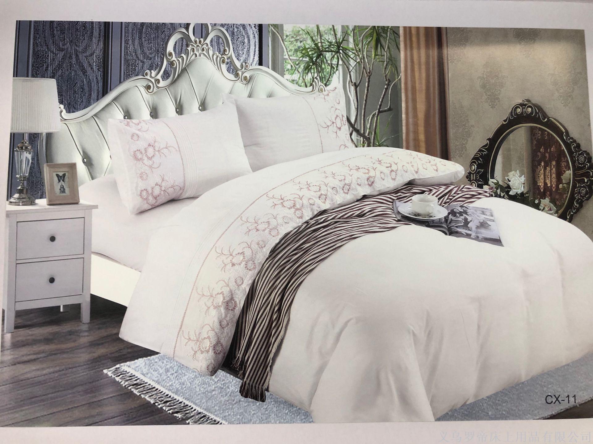 Corazón de chica 100% algodón teñido de hilo algodón lavado set de 4 piezas edredón de algodón pequeño fresco princesa viento bordado ropa de cama Specification image