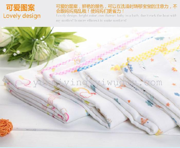 针棉织品白底实物图