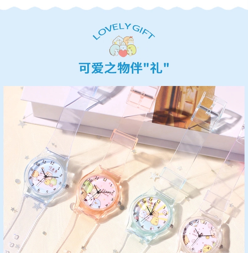 New bestsellers: Cute boys' and girls' children's watches, Kids' Corner biological watch series, cartoon children's transparent watches details Picture