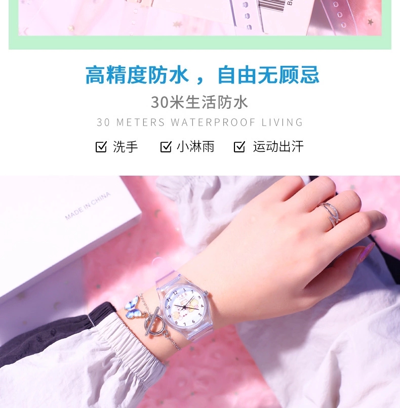 New bestsellers: Cute boys' and girls' children's watches, Kids' Corner biological watch series, cartoon children's transparent watches Application Scenario