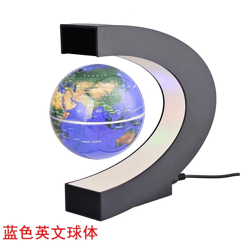 Magnetic levitation globe ornament, novel, unique and practical product, creative birthday children's gift, creative gift customization h Specification drawing