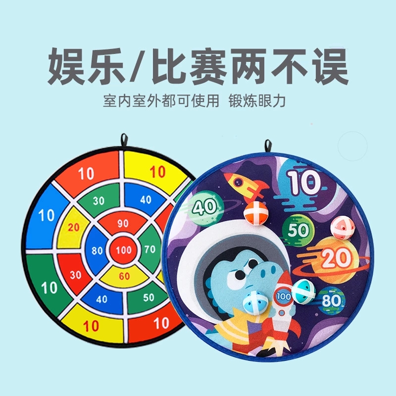 Children's cartoon sticky target balls, darts, suction cup balls, targets, indoor and outdoor sports throwing toys, sticky balls, Amazon details Picture