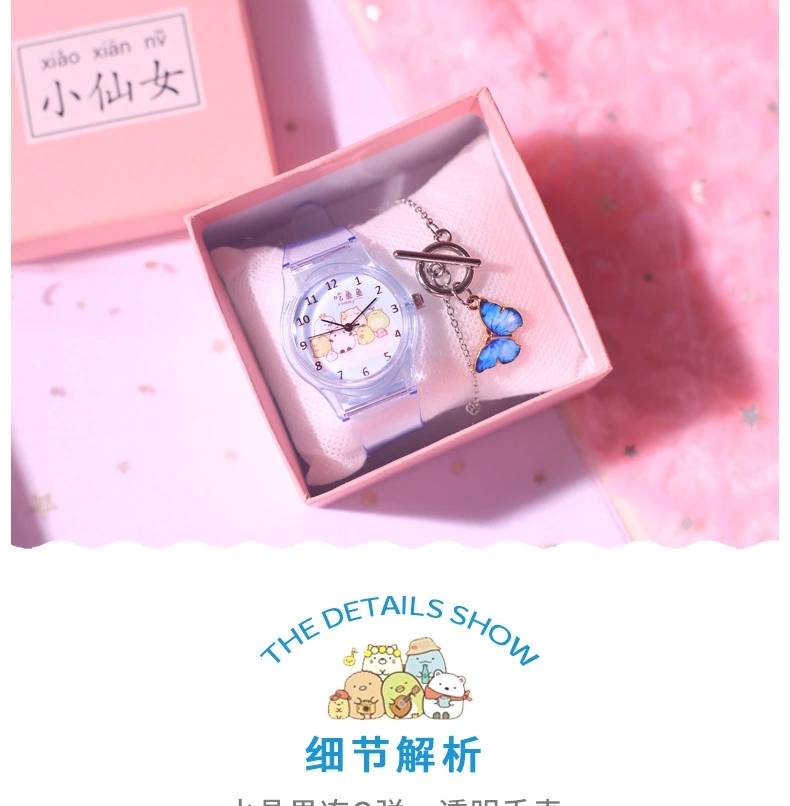 New bestsellers: Cute boys' and girls' children's watches, Kids' Corner biological watch series, cartoon children's transparent watches Specification drawing