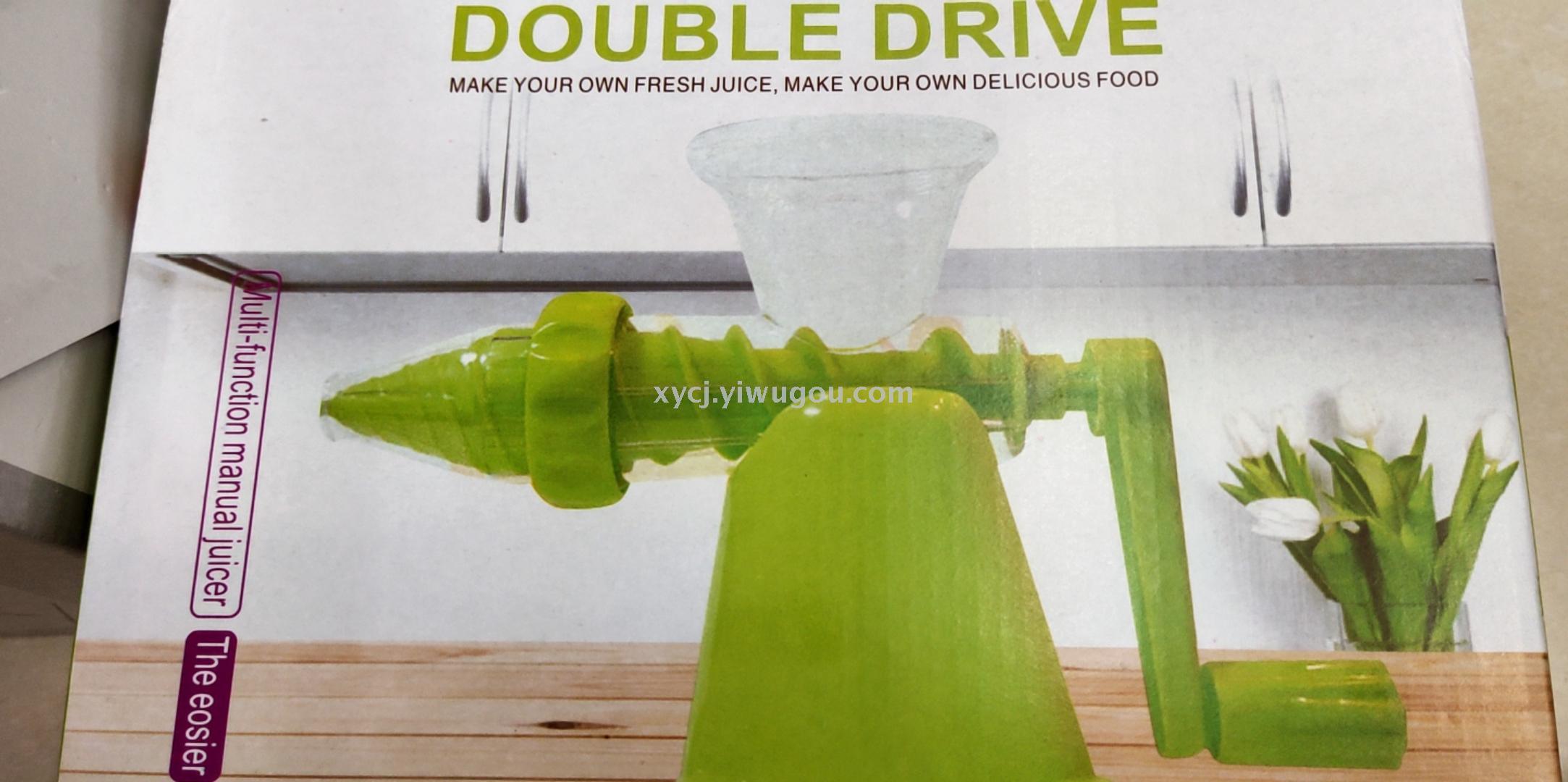 Manual juicer
