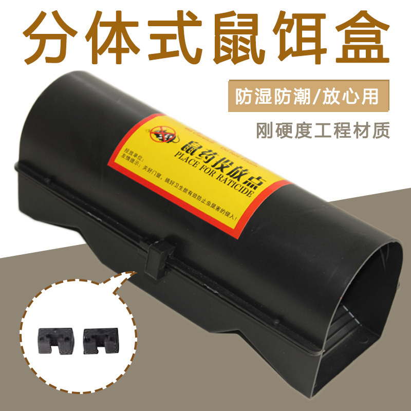 五金工具/配件产品图