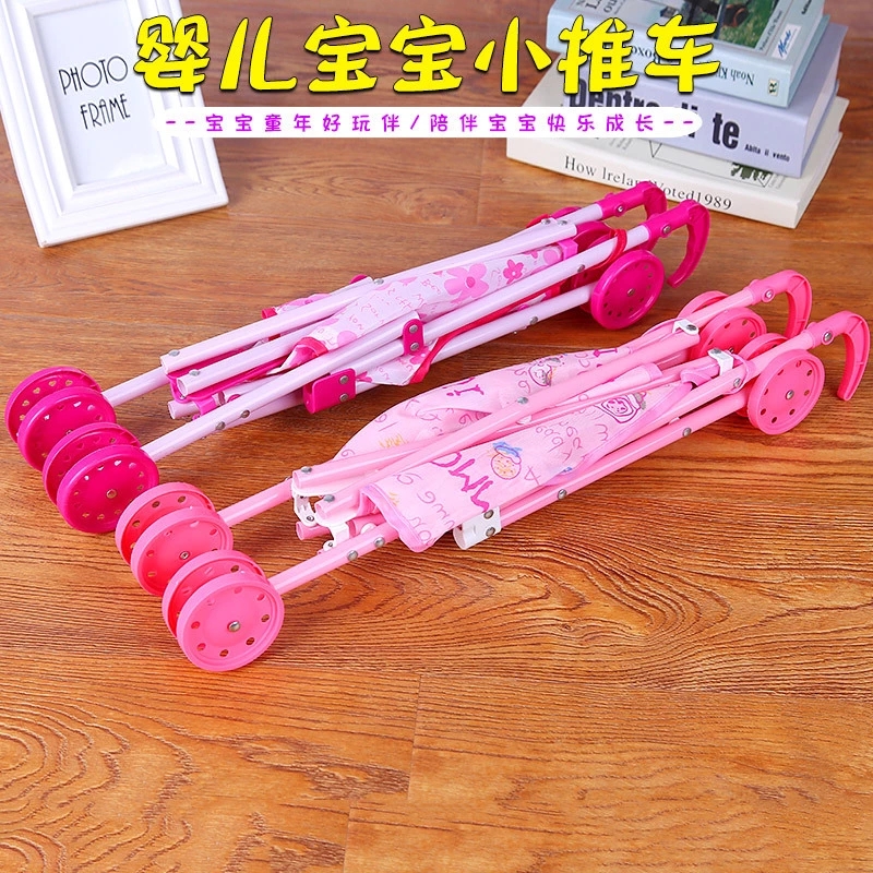 Factory direct sales of simulation trolleys, doll toys, plastic small trolleys, girls' house toys, baby trolleys Application Scenario