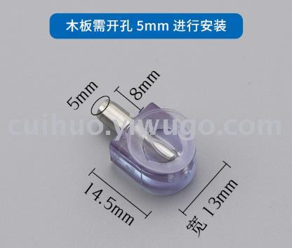 Wooden board bracket assembly, cabinet partition nails, furniture screws, accessories, layer board brackets, pre-embedded nuts, glass combination details Picture