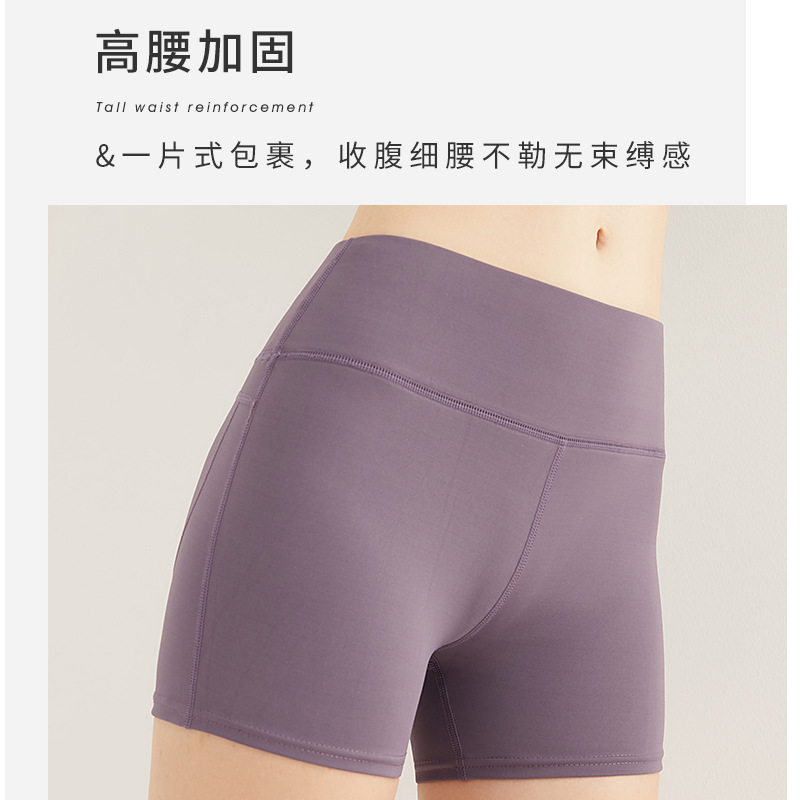 Yoga pants for women, summer cross-border fitness, outdoor running, hip-lifting, high-waisted sports shorts, hot pants, sports safety cycling pants details Picture